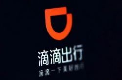 [10分钟科普]石嘴山电话厂_哔哩哔哩-3